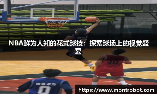 三亿体育有限公司